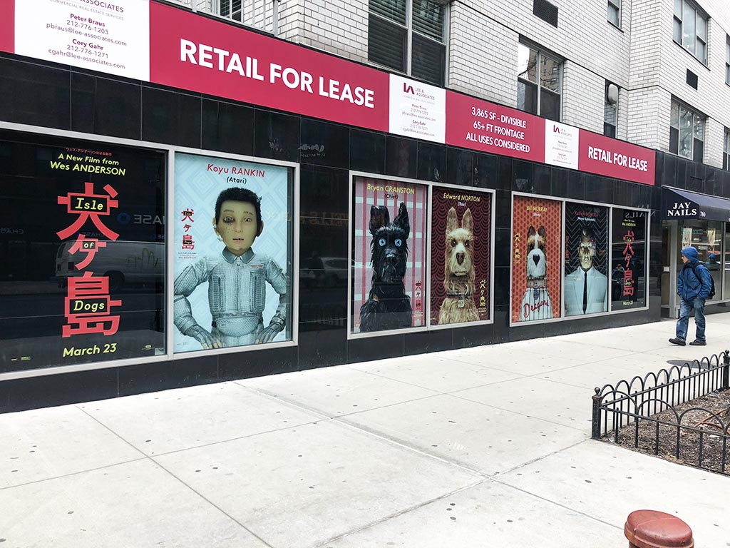 Window Advertising X 70